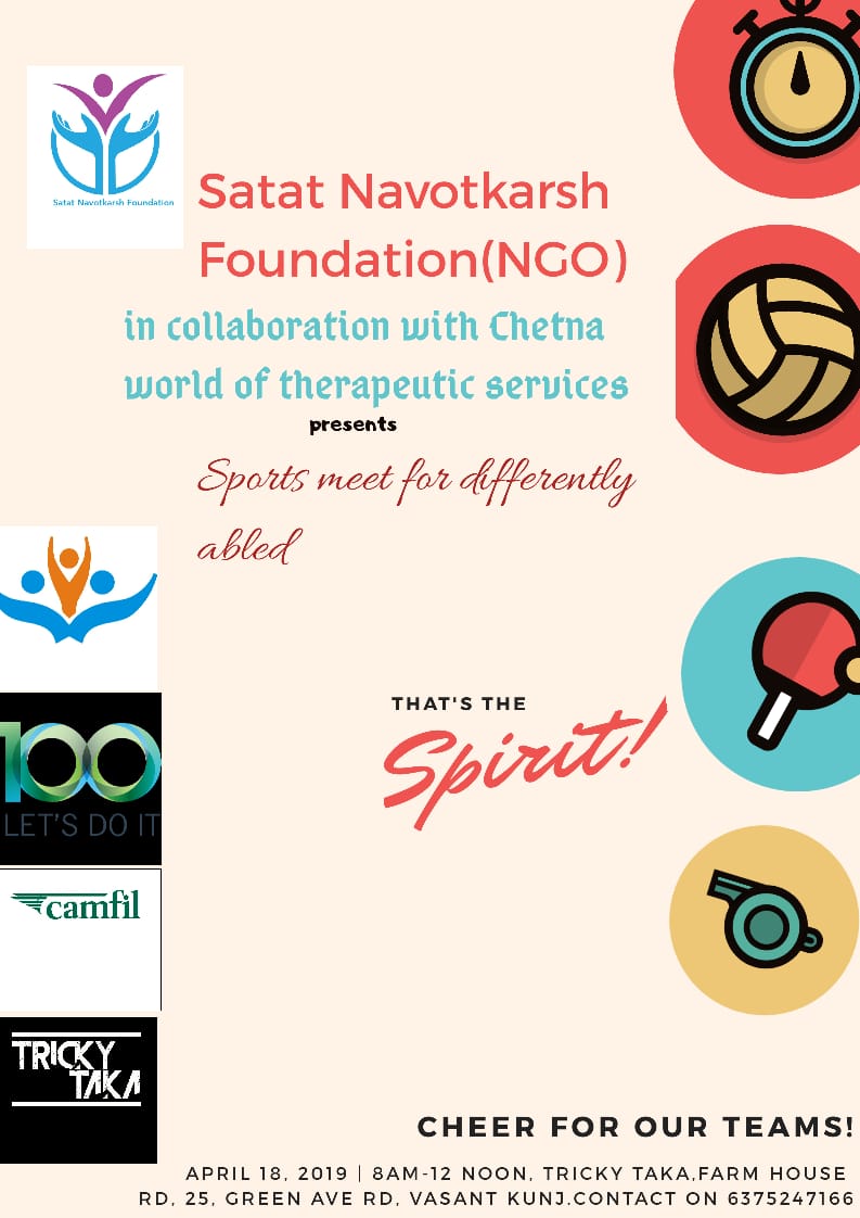 Sports meet for differently abled