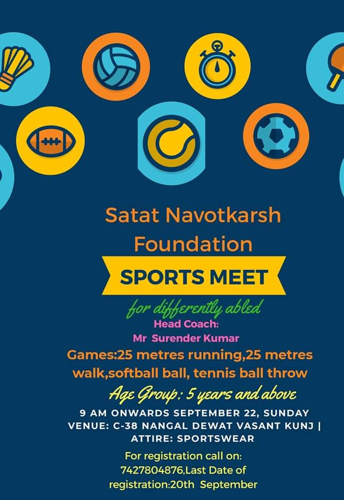 Sports Meet